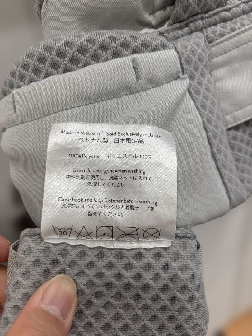 エルゴベビー 抱っこひも グレー