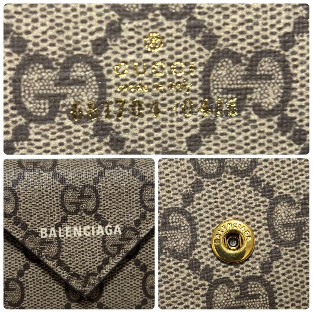 480箱付✨極美品✨グッチ×バレンシアガ コラボ 三つ折り財布 GGスプリーム