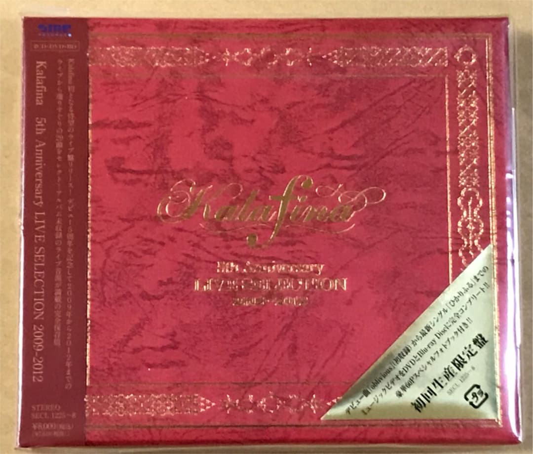 邦楽 Kalafina 5th Anniversary LIVE SELECTION