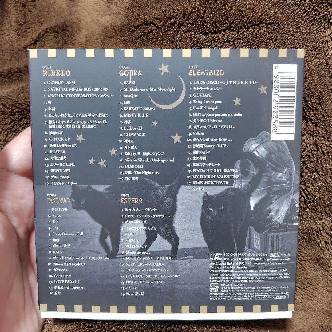 邦楽 CATALOGUE THE BEST 35th anniv.