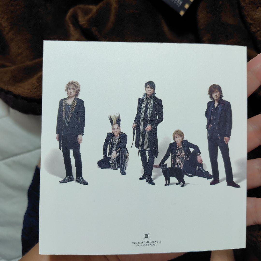 邦楽 CATALOGUE THE BEST 35th anniv.