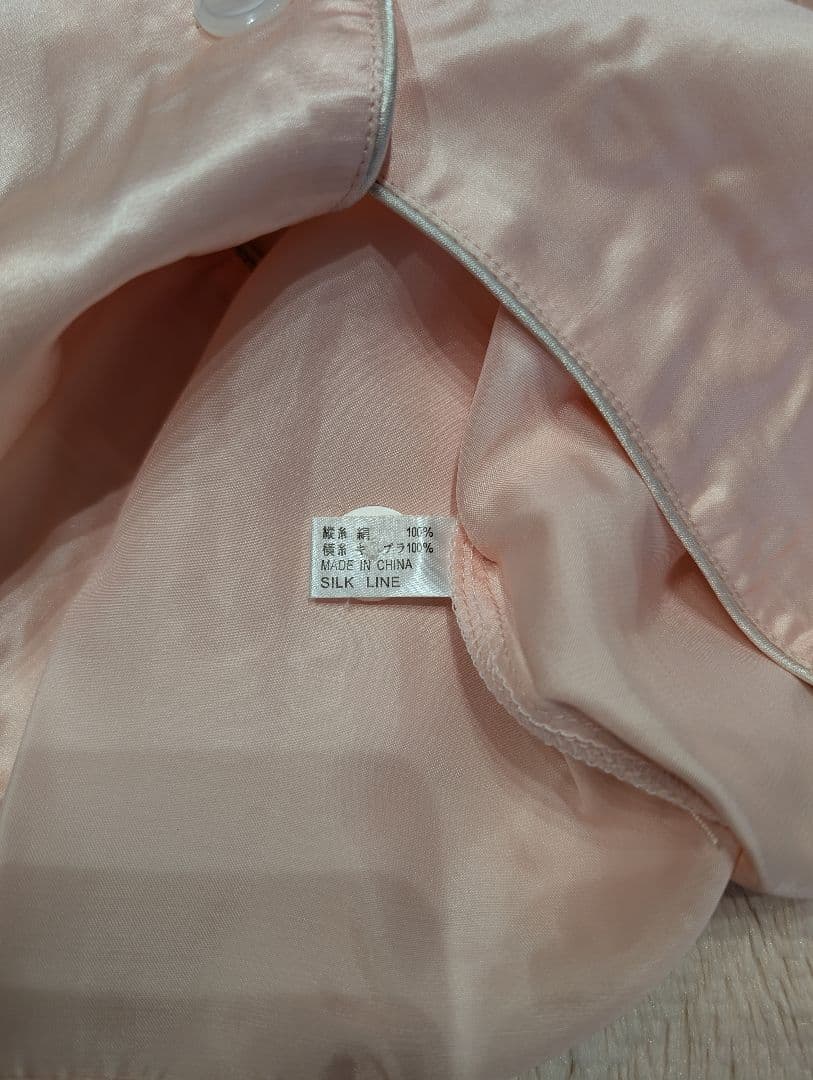 ☆未使用品☆シルク100% 女性用 パジャマ Mサイズ　ピンク色　長袖　長ズボン