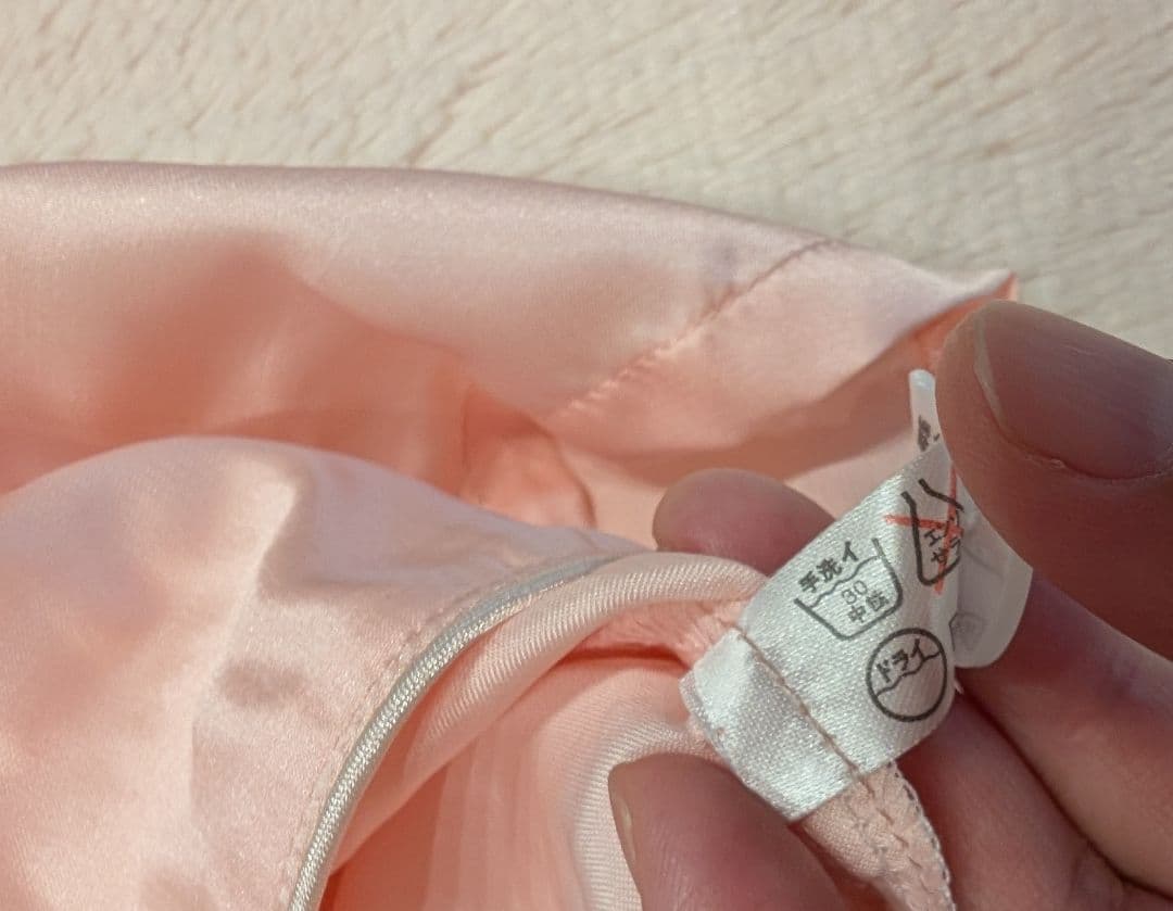 ☆未使用品☆シルク100% 女性用 パジャマ Mサイズ　ピンク色　長袖　長ズボン