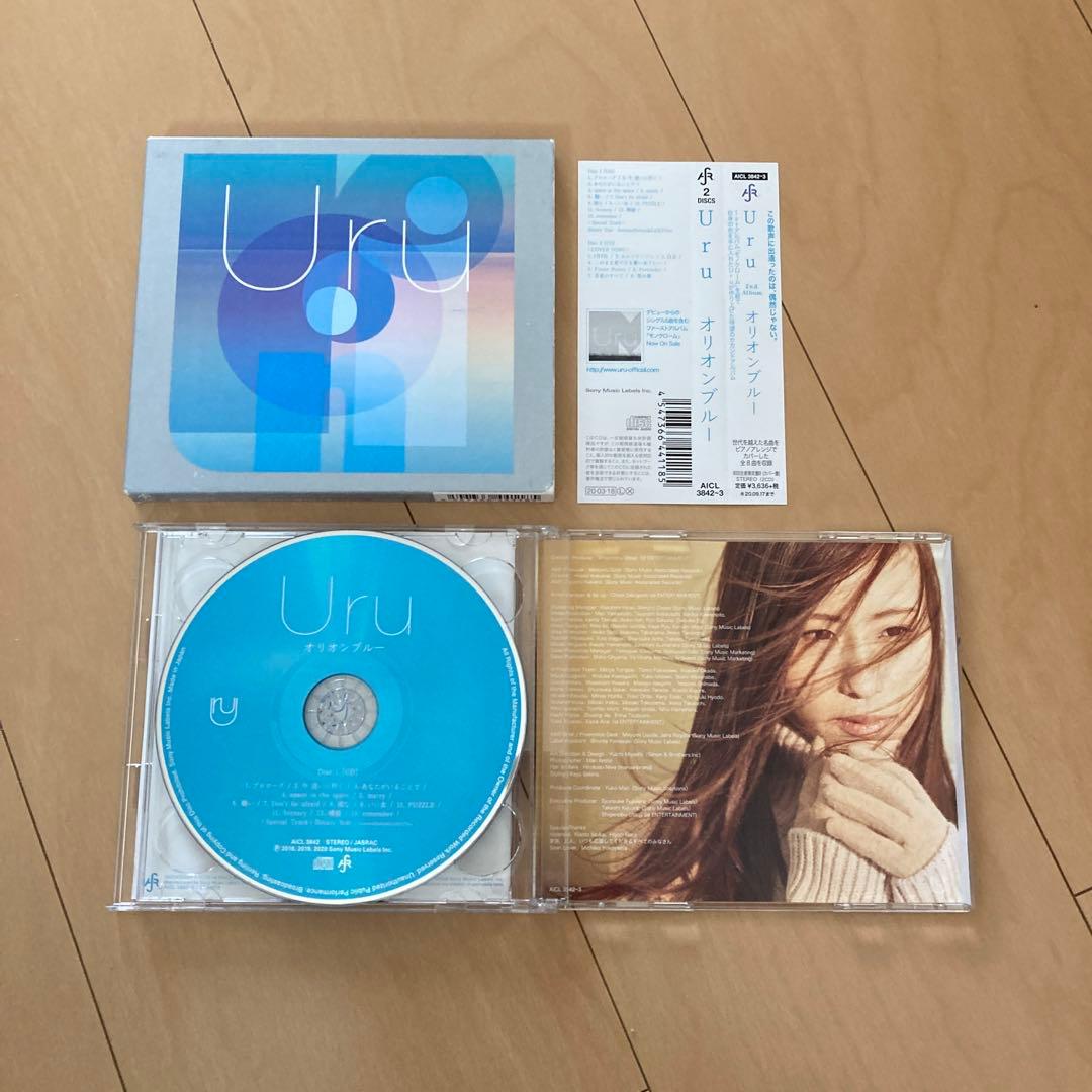 【即購入ok!!】Uru『オリオンブルー』初回限定カバー盤