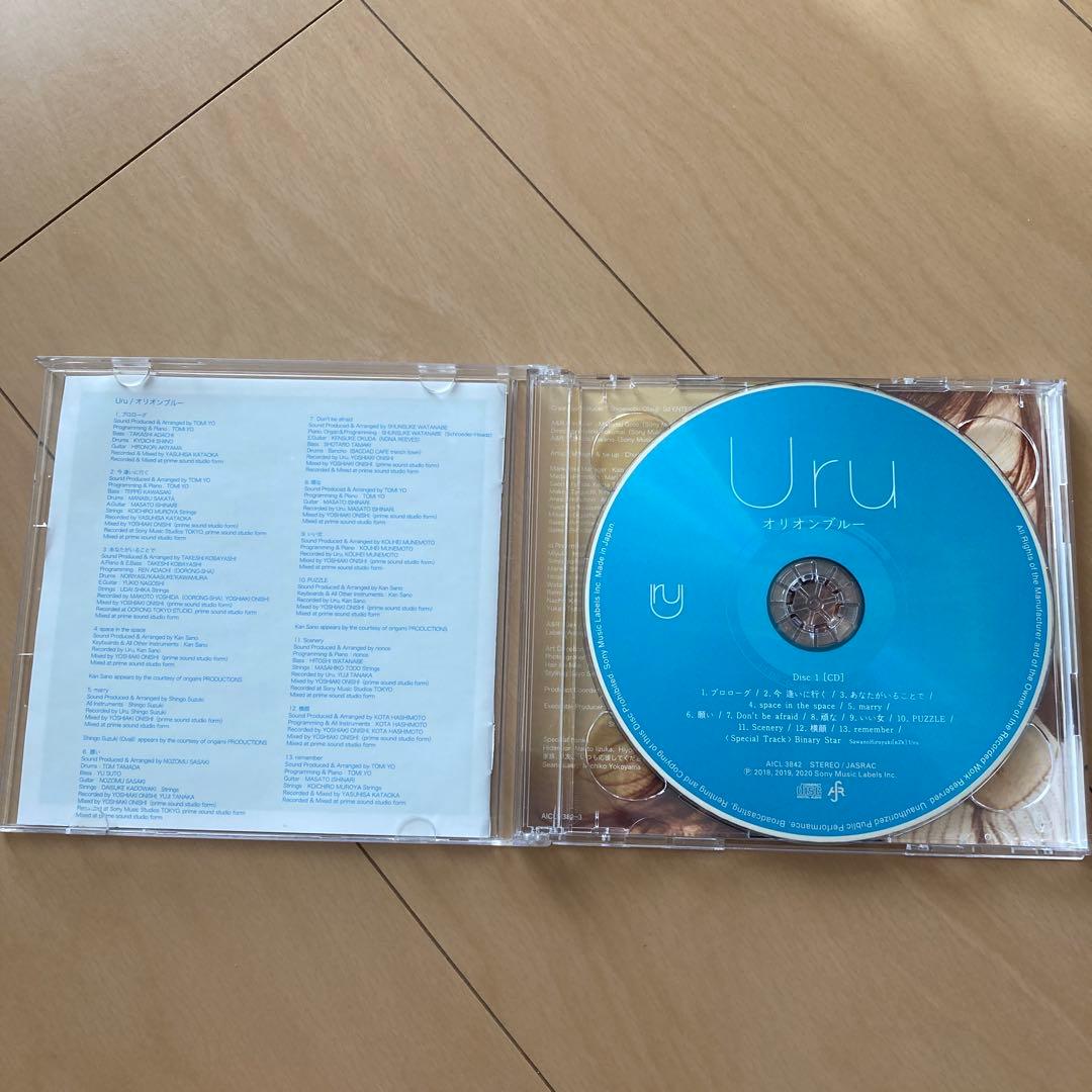 【即購入ok!!】Uru『オリオンブルー』初回限定カバー盤