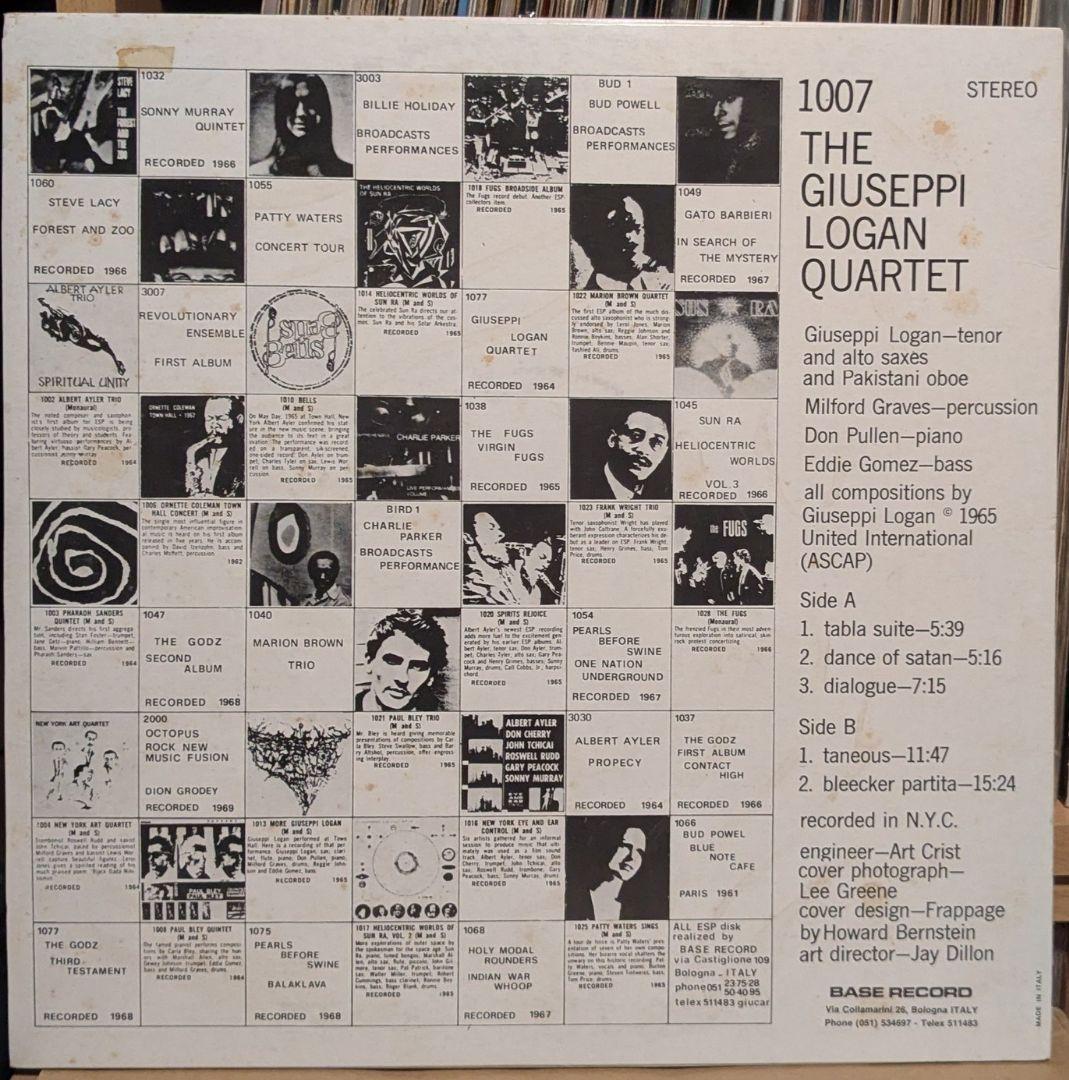 洋楽 Giuseppi Logan Quartet 1007 LP