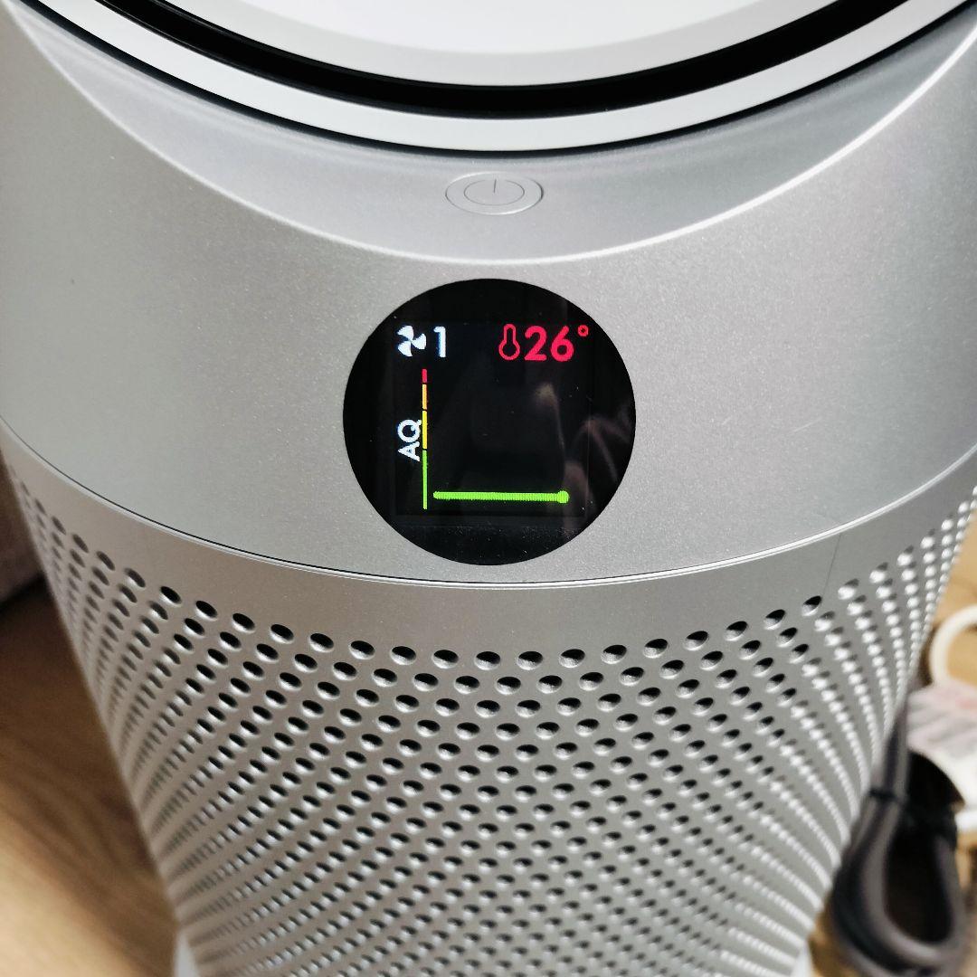 未使用級 ダイソン pure hot+cool HP07 2023年製 空気清浄