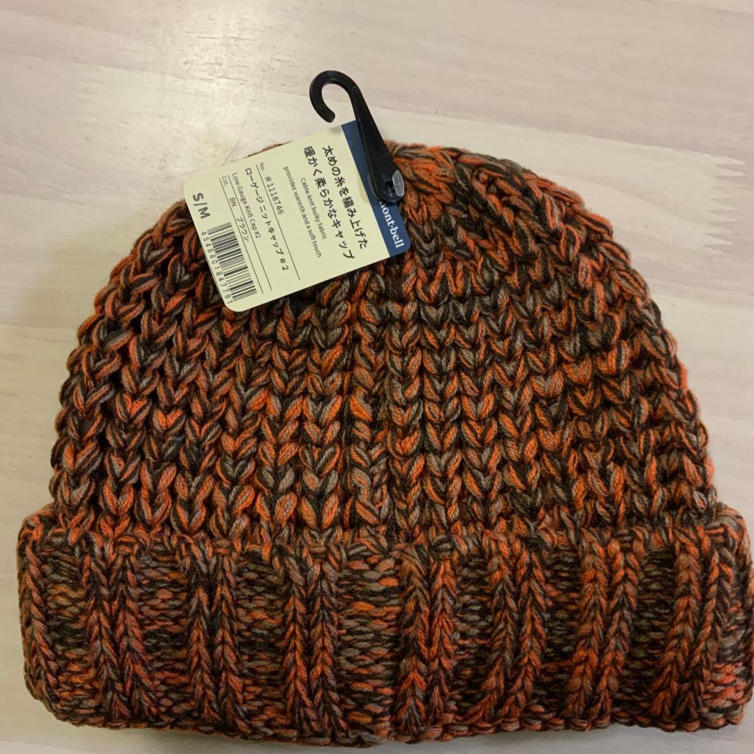 新品未使用　タグ付き　mont-bell モンベル　ニット帽 S/M ビーニー