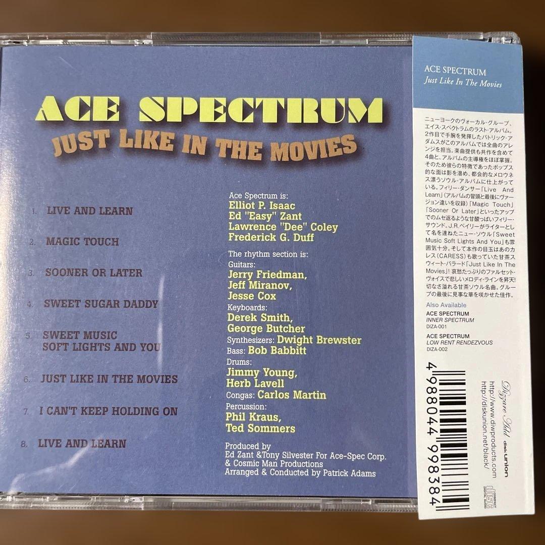 洋楽 BCM CD ACE SPECTRUM JUST LIKE IN THE MOV