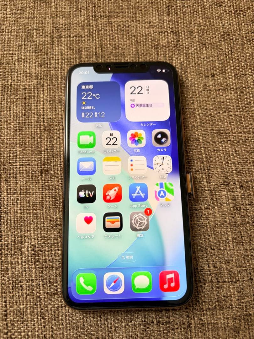 iPhone11Pro 256GB ゴールド simフリー 付属品あり