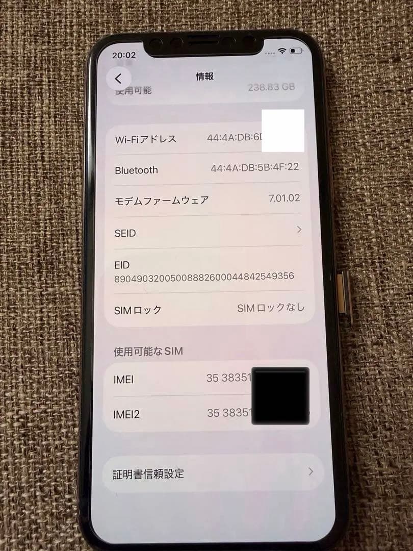 iPhone11Pro 256GB ゴールド simフリー 付属品あり