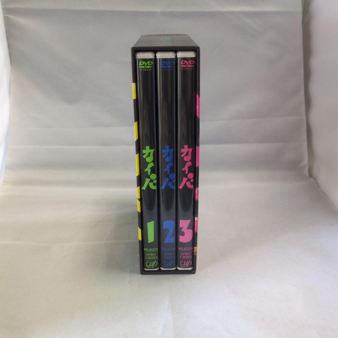 カイバ DVD BOX 1-3巻セット 湯浅政明　原作　監督