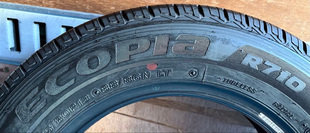【美品】ブリヂストン 145/80R13 エコピア 24年49週 4本セット