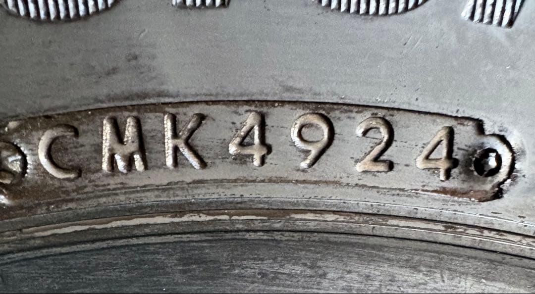 【美品】ブリヂストン 145/80R13 エコピア 24年49週 4本セット