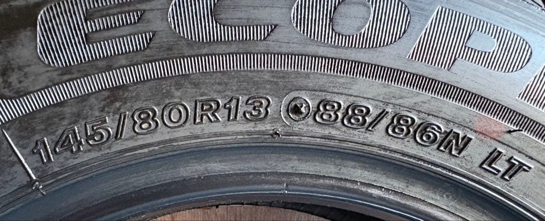 【美品】ブリヂストン 145/80R13 エコピア 24年49週 4本セット