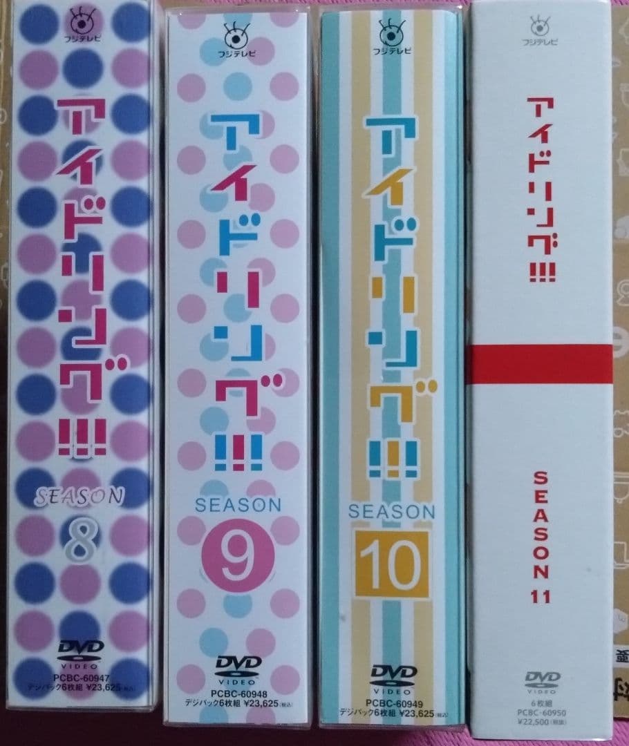 アイドリング!!! DVD-BOX season8〜11