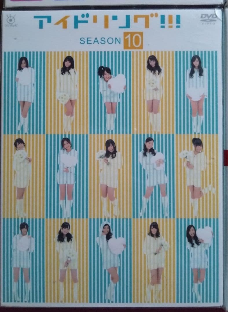 アイドリング!!! DVD-BOX season8〜11
