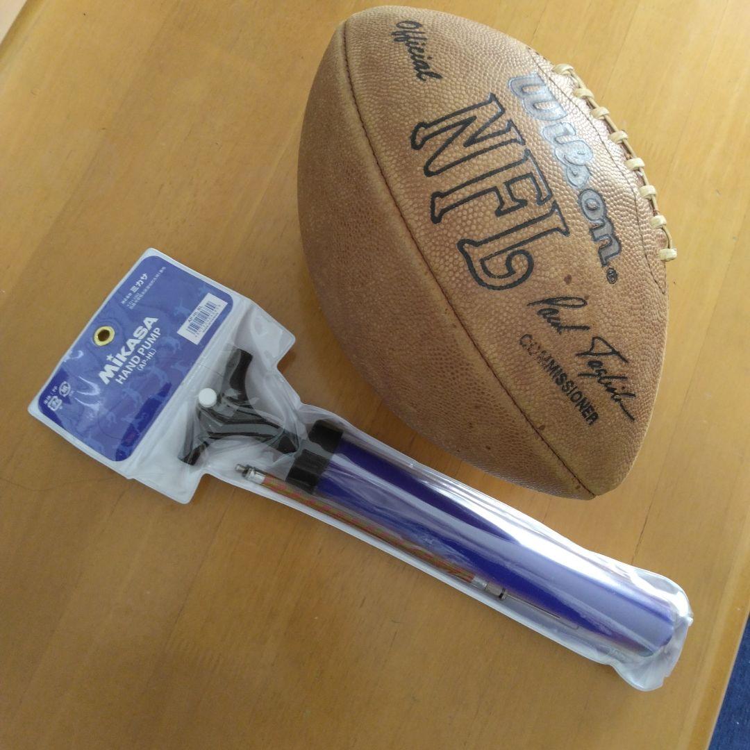 Wilson NFL アメリカンフットボール（ハンドポンプ付）