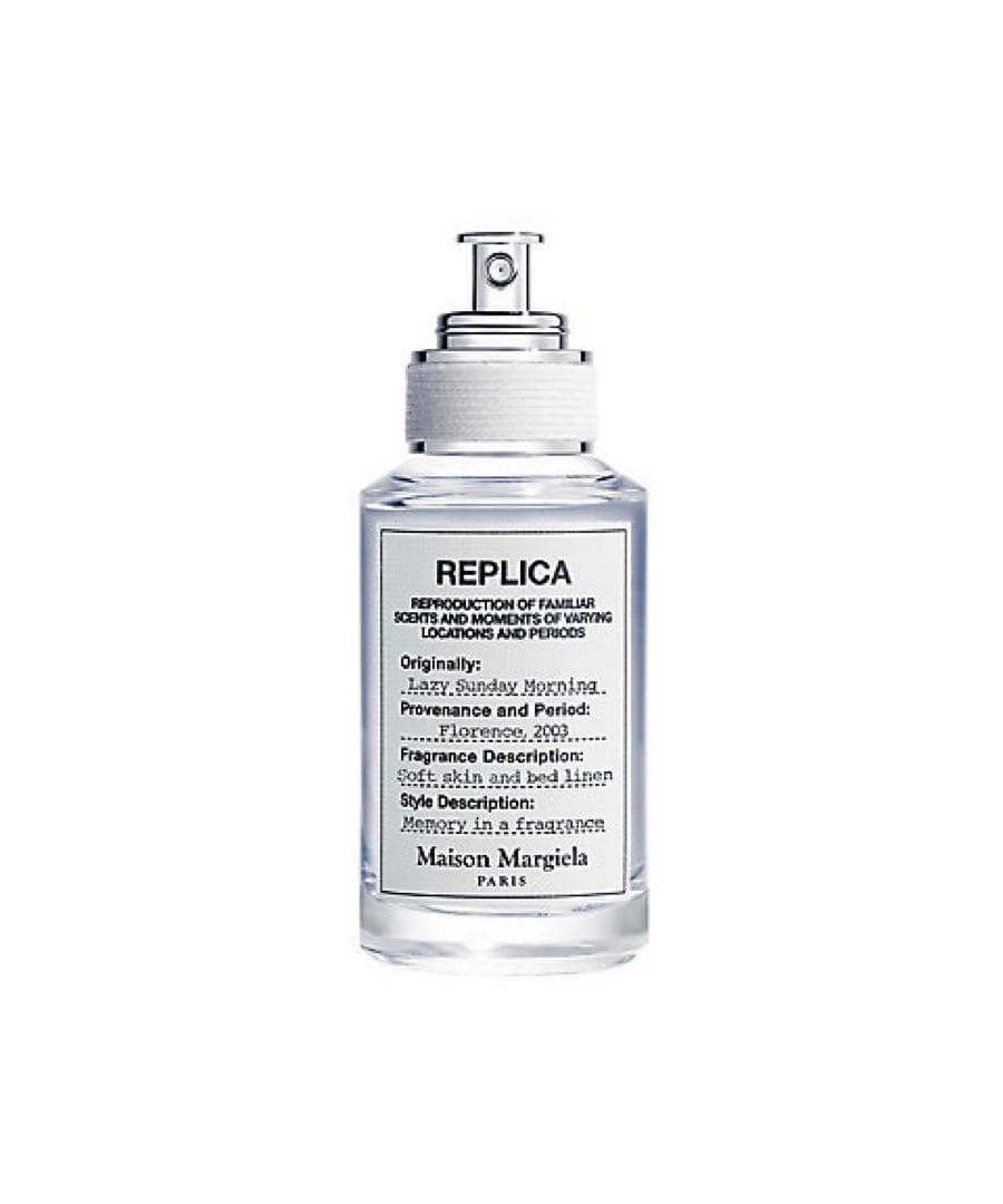 【ほぼ新品】Replica レイジーサンデーモーニング30ml