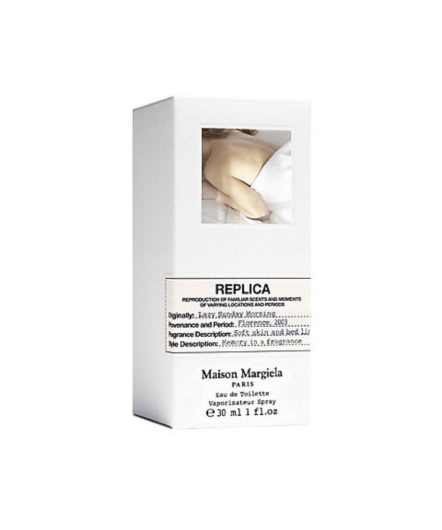 【ほぼ新品】Replica レイジーサンデーモーニング30ml