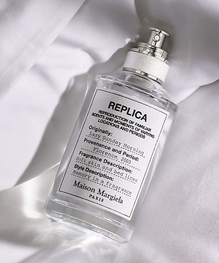 【ほぼ新品】Replica レイジーサンデーモーニング30ml