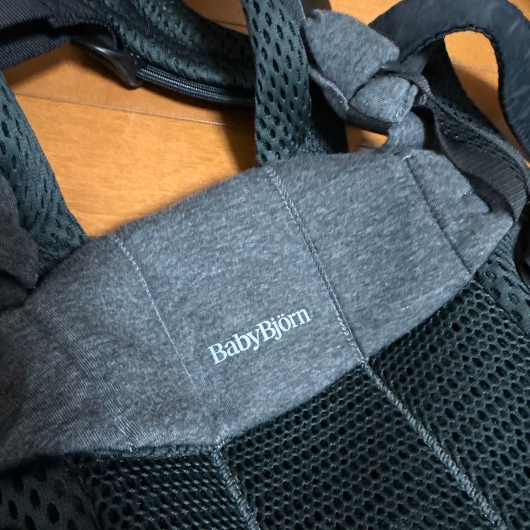 BABYBJORN ベビービョルン ハーモニー 抱っこ紐 ブラック　おまけ付き