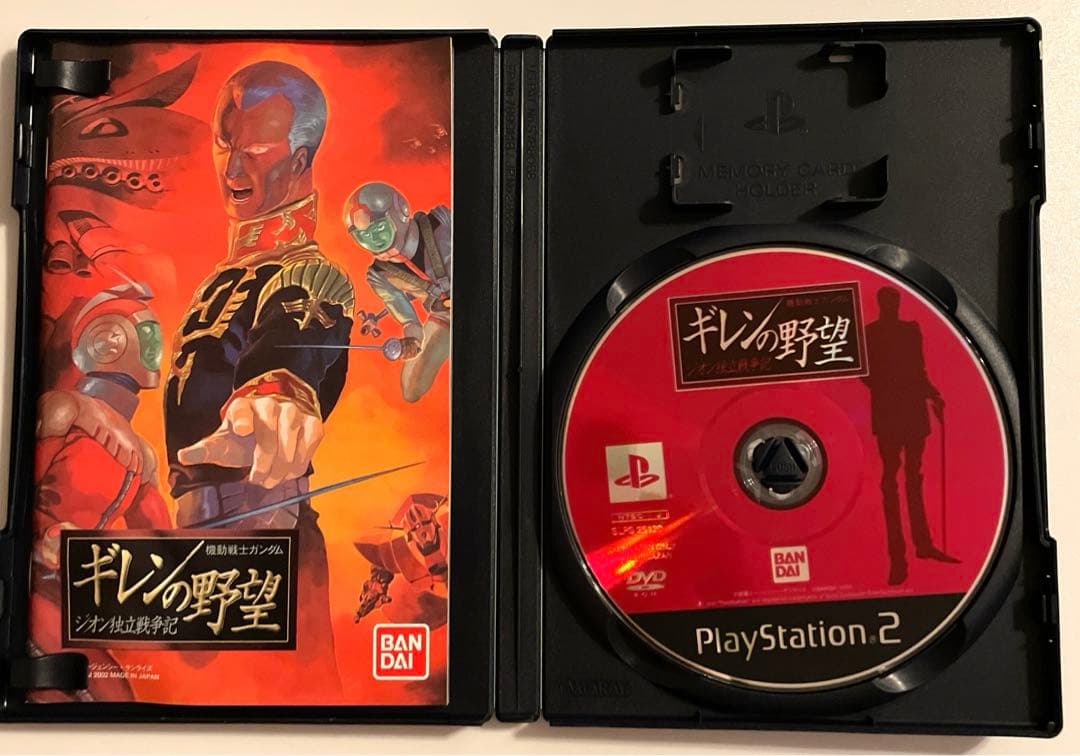 【動作確認済み】PS・PS2 ガンダムソフト　5本セット