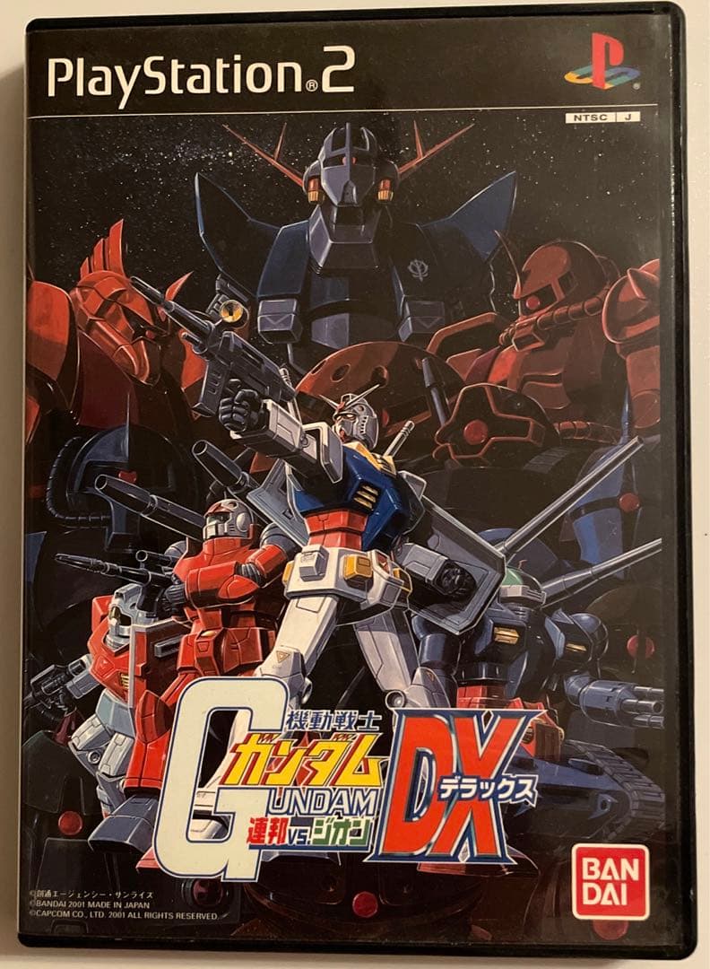 【動作確認済み】PS・PS2 ガンダムソフト　5本セット