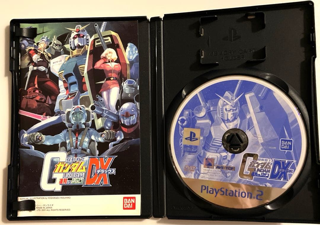 【動作確認済み】PS・PS2 ガンダムソフト　5本セット