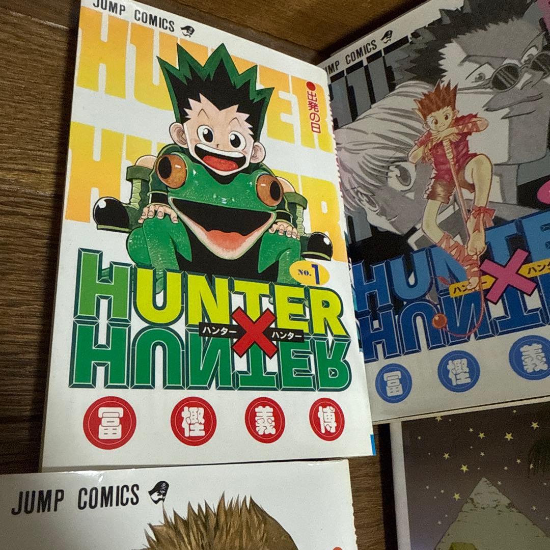 ハンター×ハンター 1巻〜36巻セット