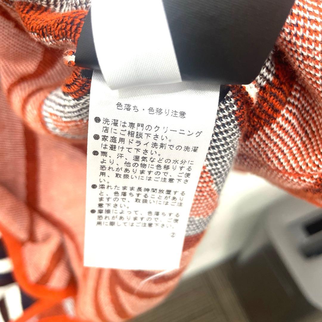 【Ｍ11】フェラガモ ニットロングカーディガン 美品✨M レディース