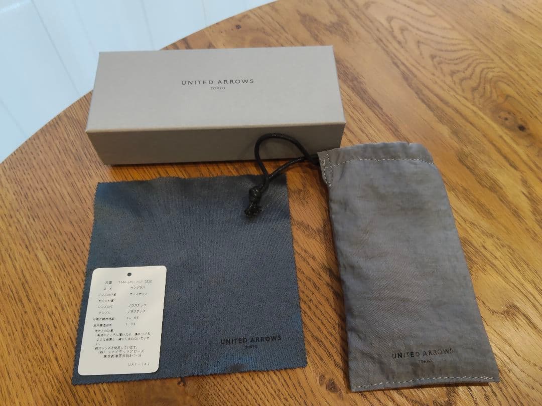 BY別注 KANEKO OPTICAL Monica 調光 ブルー 美品 箱付