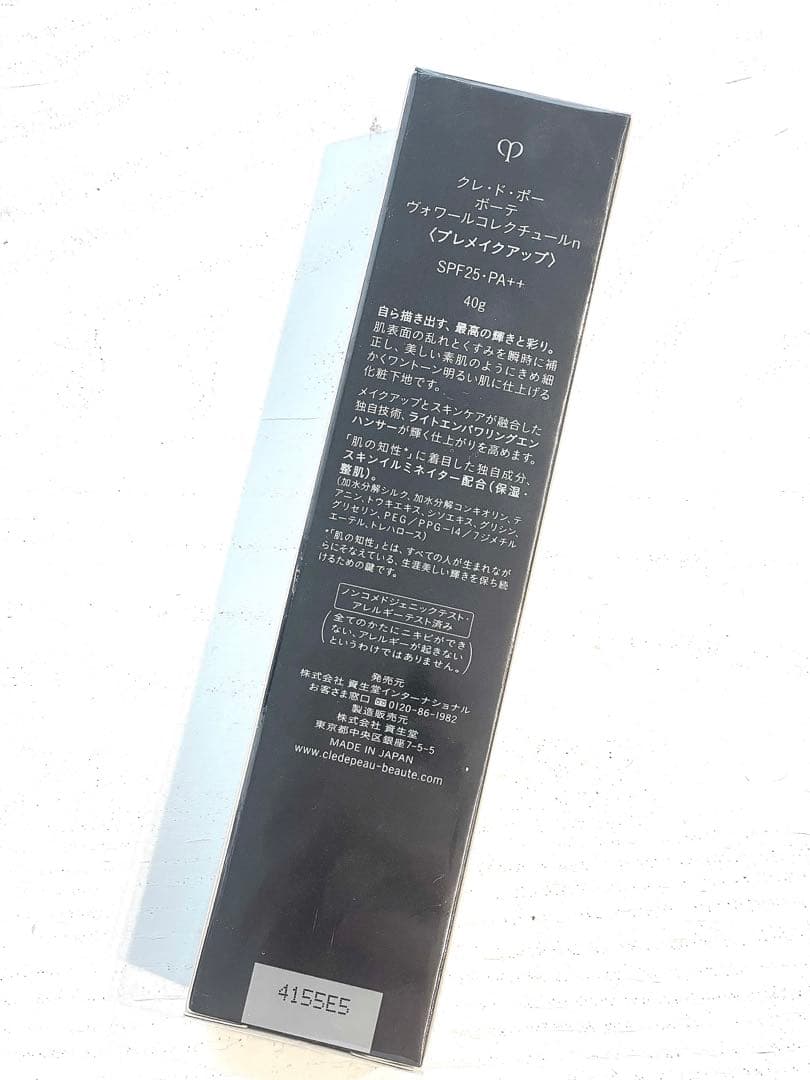 【新品未開封】 資生堂 クレドポーボーテ ヴォワールコレクチュール n 40g