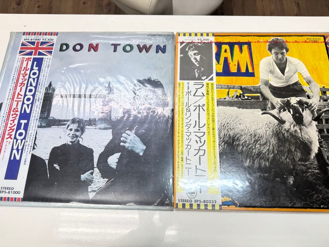 ジョン・レノン ポール・マッカートニー 他 レコード7枚セット