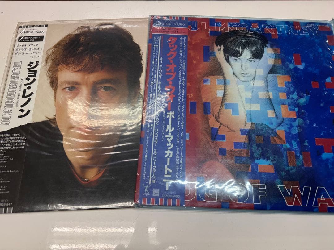 ジョン・レノン ポール・マッカートニー 他 レコード7枚セット