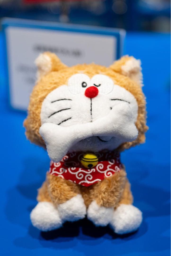 100％ドラえもん＆フレンズ 柴犬ドラえもん キーチェーン