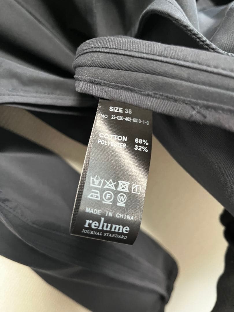【未使用】JOURNAL STANDARD relumeトレンチコート