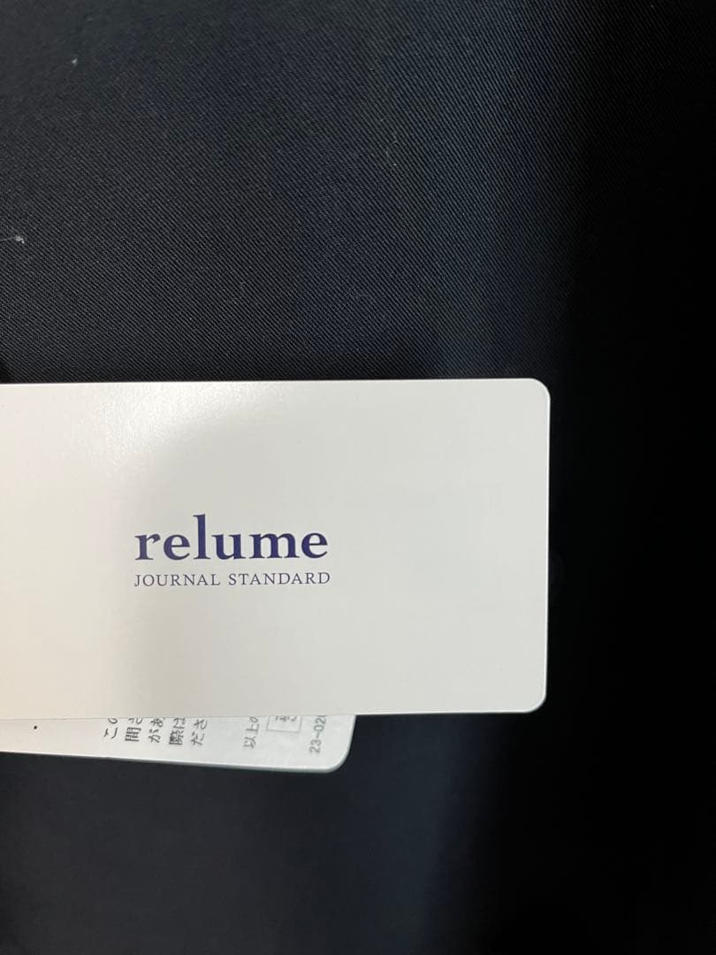 【未使用】JOURNAL STANDARD relumeトレンチコート
