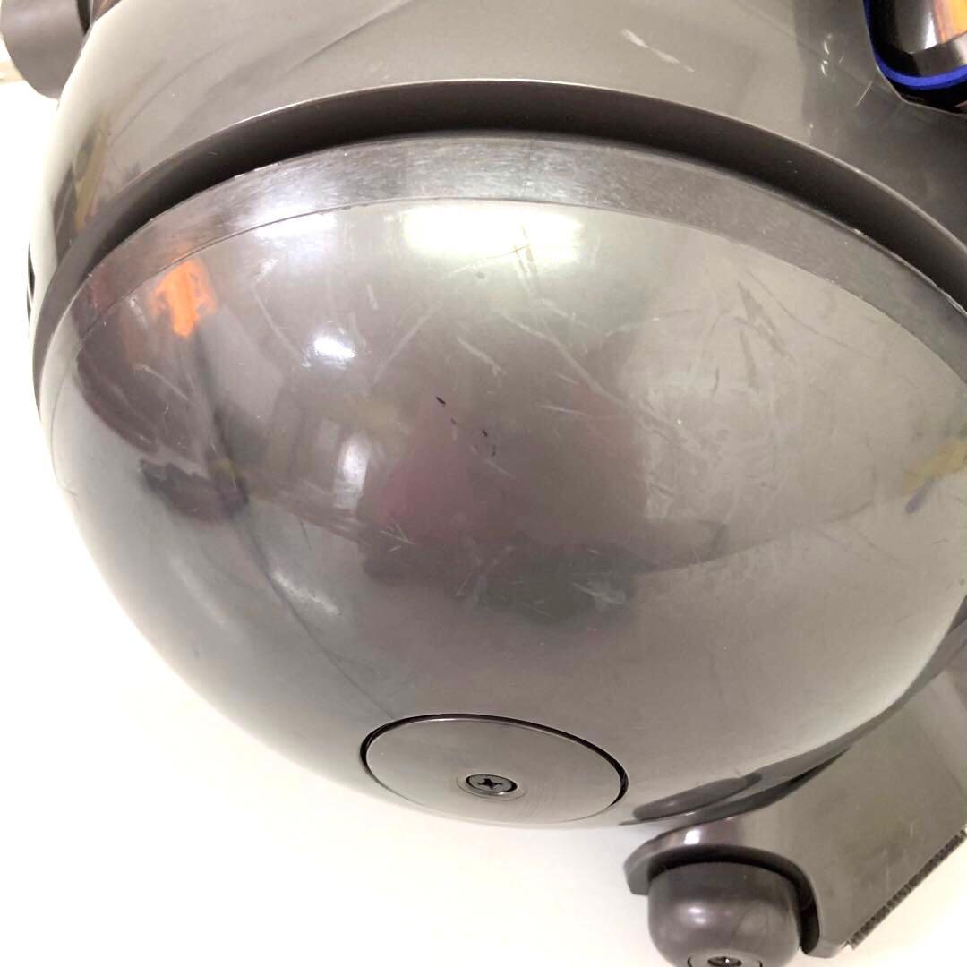 539-B ダイソンdyson サイクロン掃除機 DC63