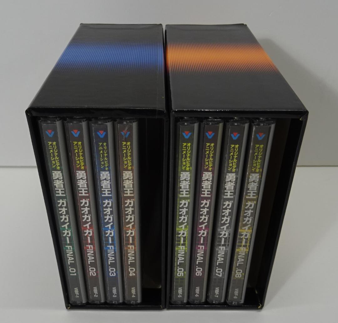 勇者王ガオガイガー＆FINAL　DVDセット　05240425H01S