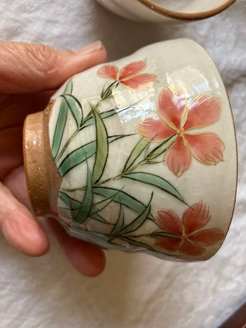 京都陶葊の手描き花柄の陶器茶碗2個セット