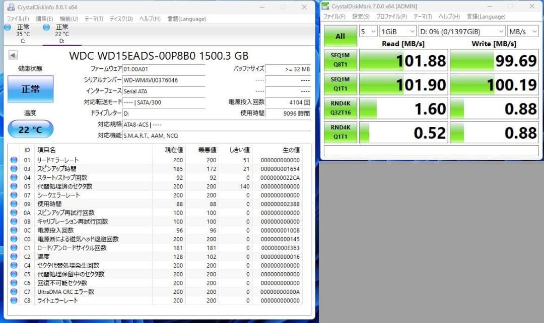 i7-9700KF 新品ケース RED-LED Win11 Office2024