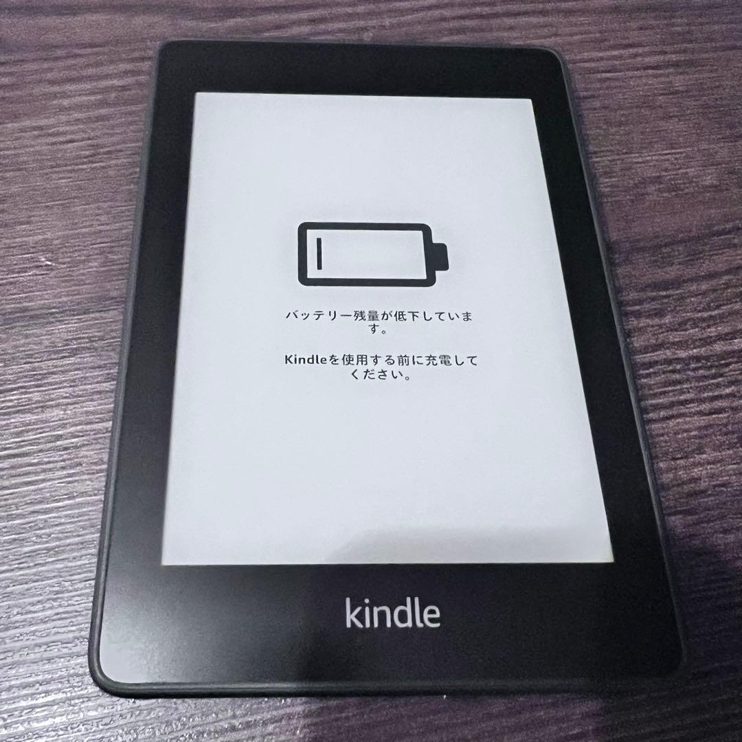 Amazon Kindle paperWhite第8世代 WiFi8GB広告あり