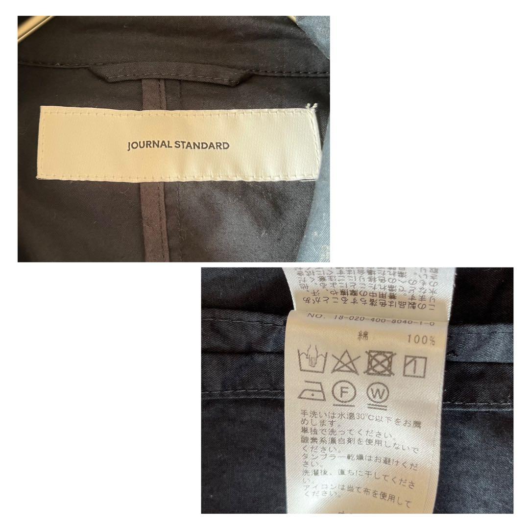 JOURNAL STANDARD コットンロングステンカラーコート ネイビー F