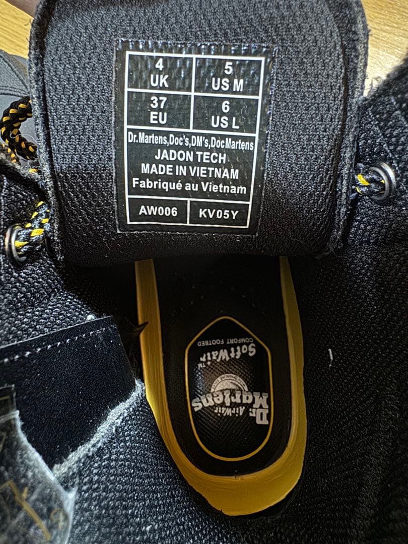 Dr. Martens Jadon Tech 8 ホール ブーツ