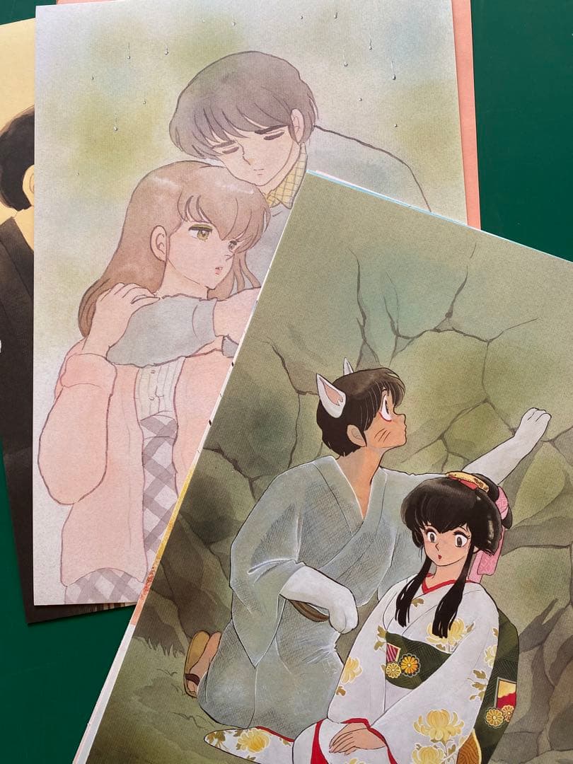 高橋留美子イラスト集4点セット