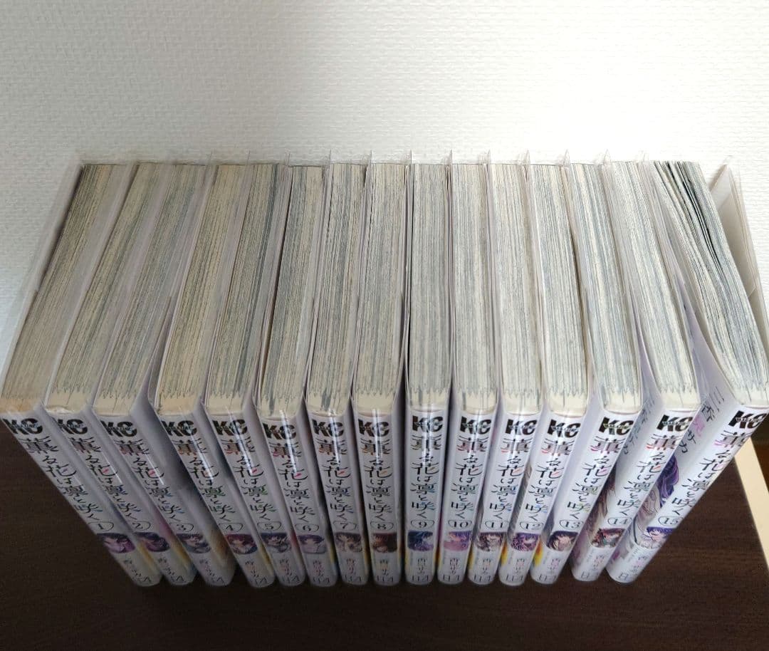 全巻初版 薫る花は凛と咲く 既刊セット☆