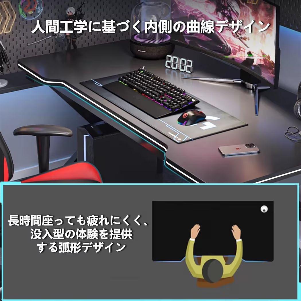 ゲーミングデスク パソコンデスク 幅80cm 机 pcデスク 木製 ホワイト