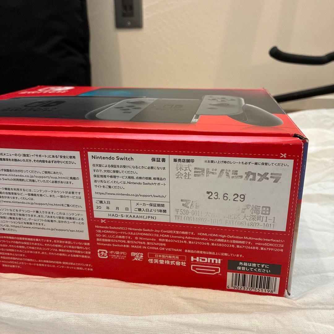 Nintendo Switch Joy-Con L R グレー 新品同様美品