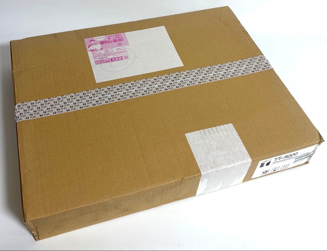 ★未開封品★ TOA 年間プログラムタイマー TT-8000 演奏機器